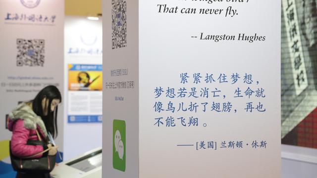 点击查看原图