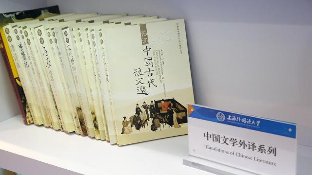 点击查看原图